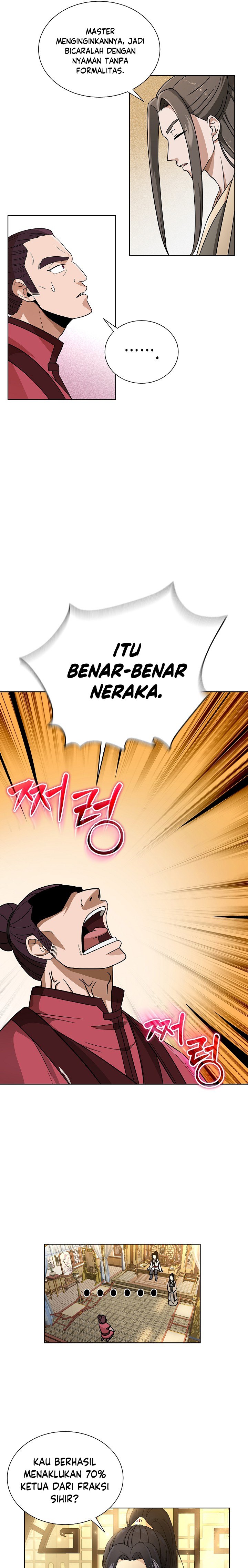The Heavenly Demon Lord Who Doesn’t Want to Level Up chapter 1