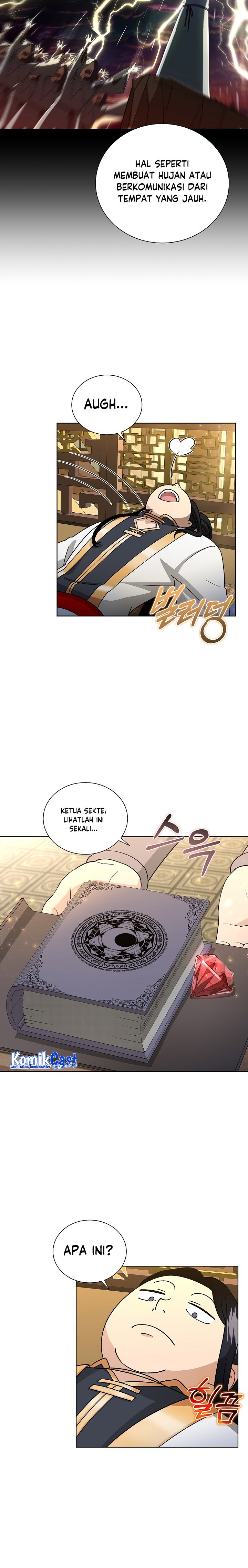 The Heavenly Demon Lord Who Doesn’t Want to Level Up chapter 1