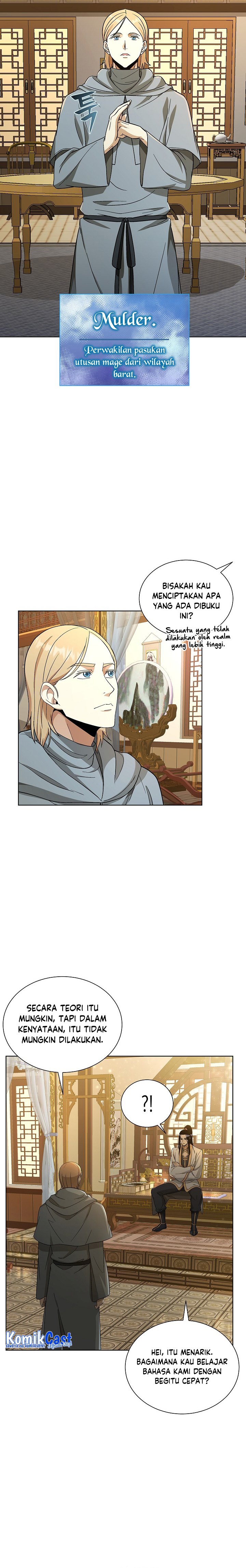 The Heavenly Demon Lord Who Doesn’t Want to Level Up chapter 1