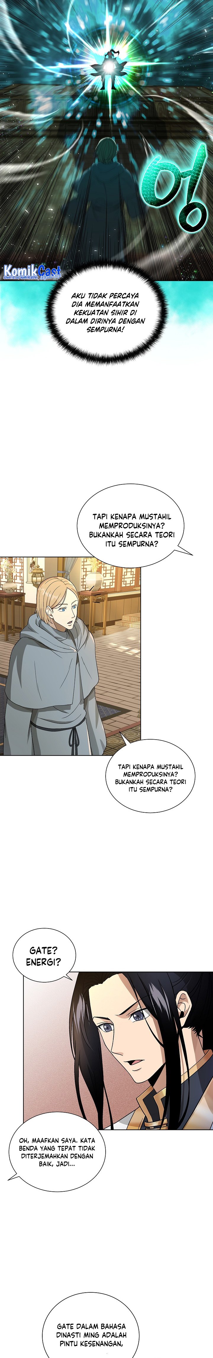 The Heavenly Demon Lord Who Doesn’t Want to Level Up chapter 1