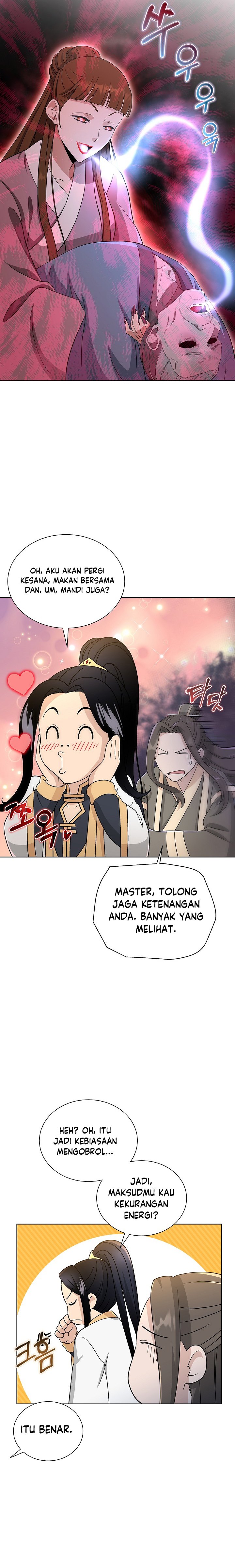 The Heavenly Demon Lord Who Doesn’t Want to Level Up chapter 1