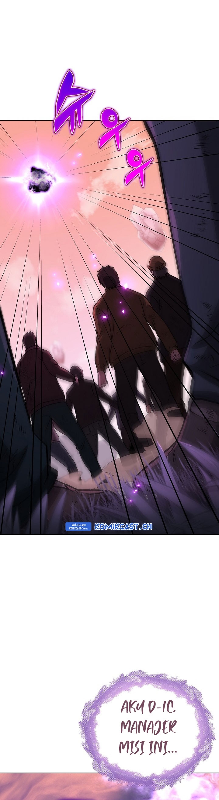 The Heavenly Demon Lord Who Doesn’t Want to Level Up chapter 4