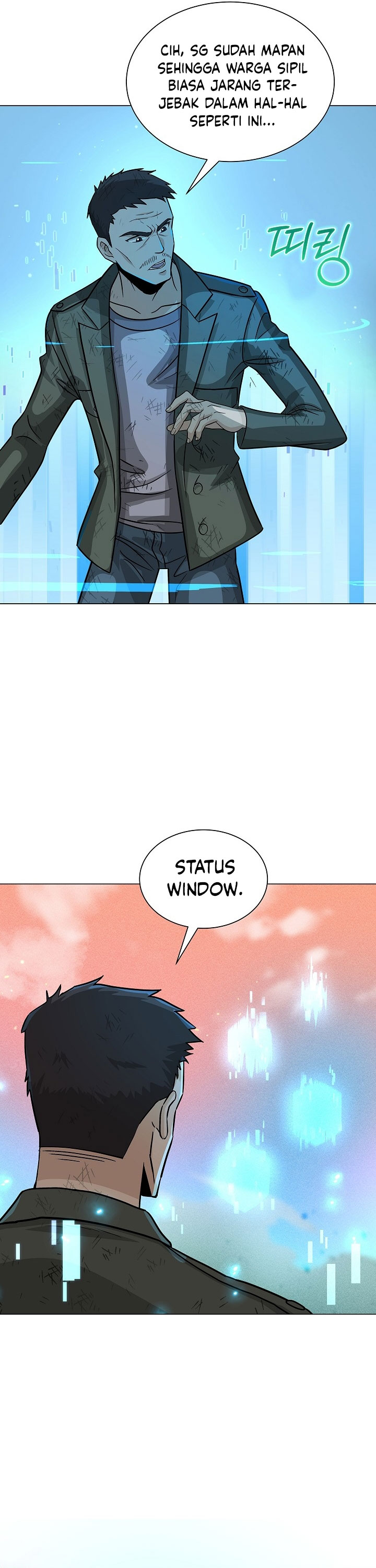 The Heavenly Demon Lord Who Doesn’t Want to Level Up chapter 4