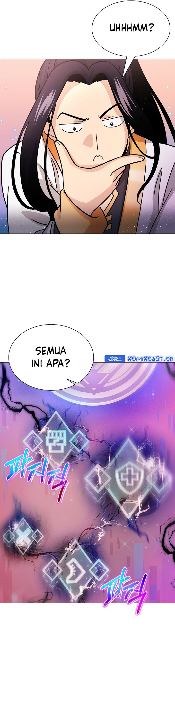 The Heavenly Demon Lord Who Doesn’t Want to Level Up chapter 4