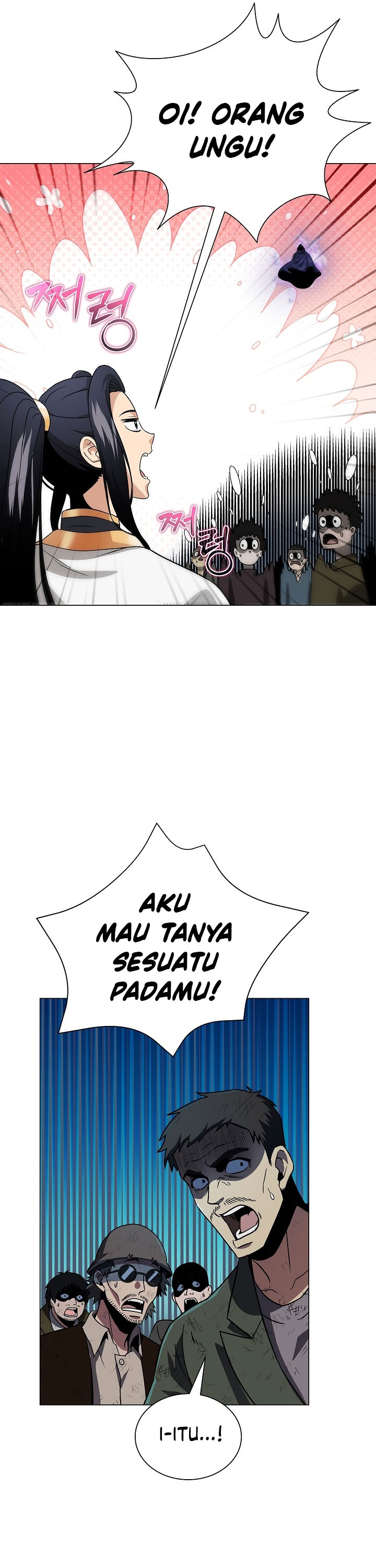 The Heavenly Demon Lord Who Doesn’t Want to Level Up chapter 4