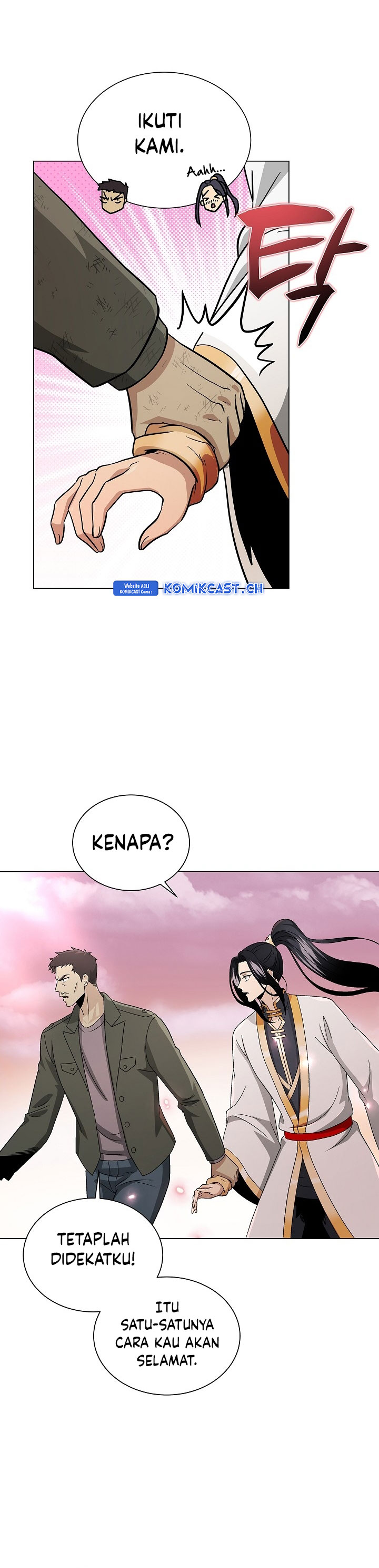 The Heavenly Demon Lord Who Doesn’t Want to Level Up chapter 4