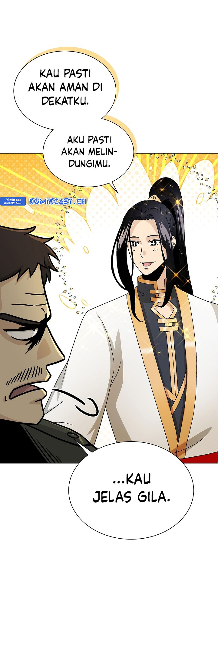 The Heavenly Demon Lord Who Doesn’t Want to Level Up chapter 4