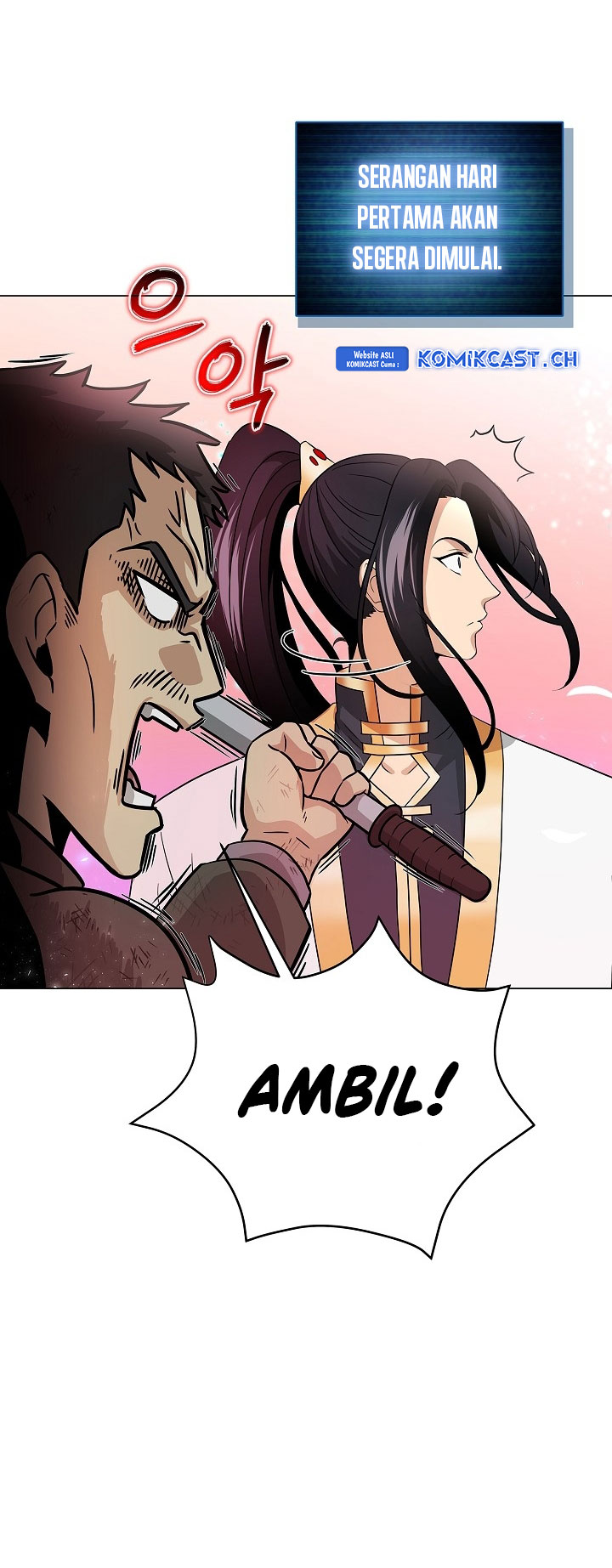 The Heavenly Demon Lord Who Doesn’t Want to Level Up chapter 4