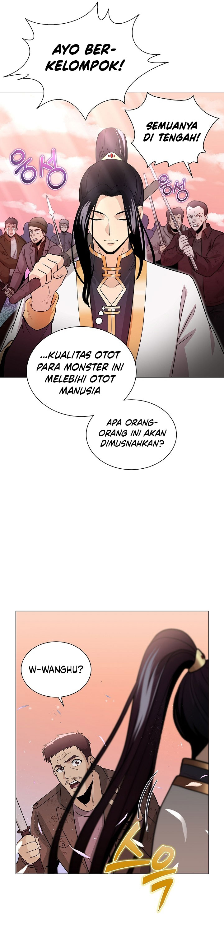 The Heavenly Demon Lord Who Doesn’t Want to Level Up chapter 4