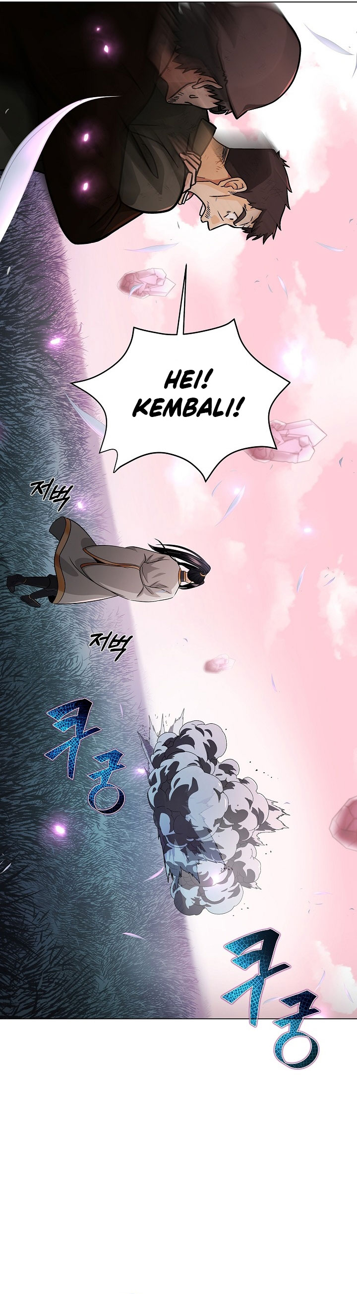 The Heavenly Demon Lord Who Doesn’t Want to Level Up chapter 4