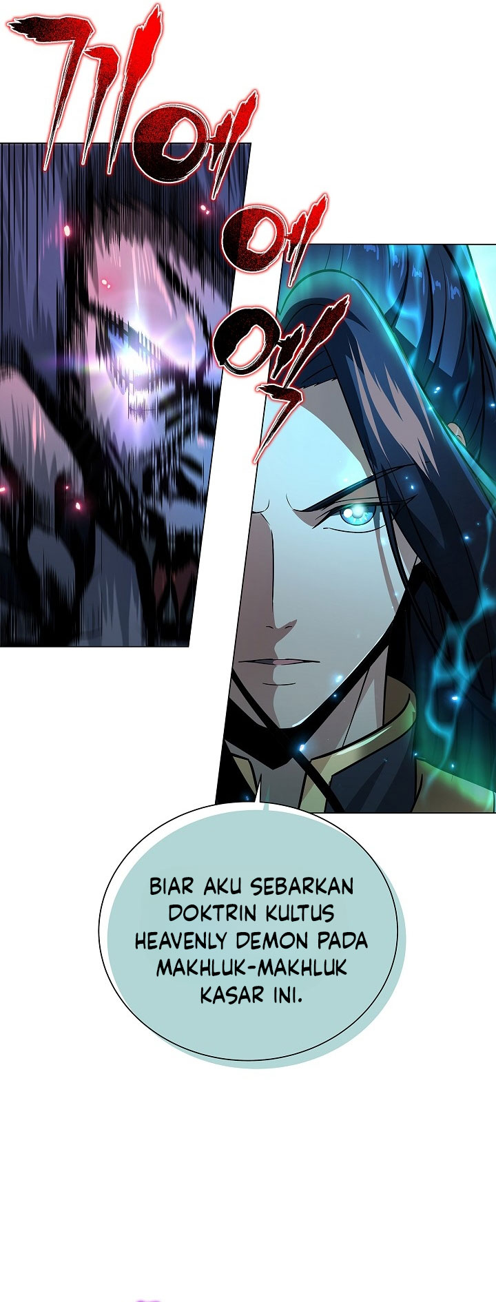 The Heavenly Demon Lord Who Doesn’t Want to Level Up chapter 4