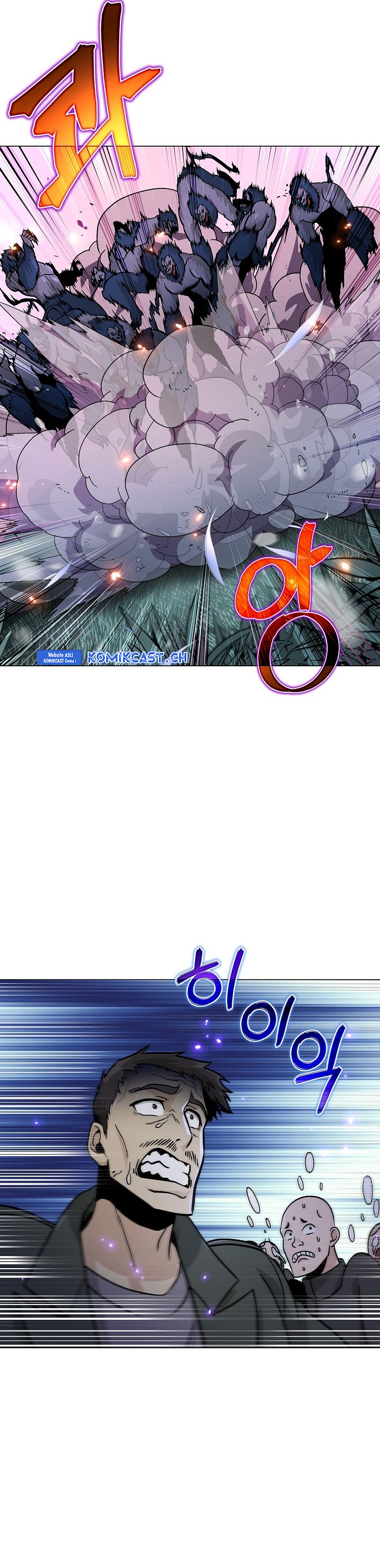 The Heavenly Demon Lord Who Doesn’t Want to Level Up chapter 4