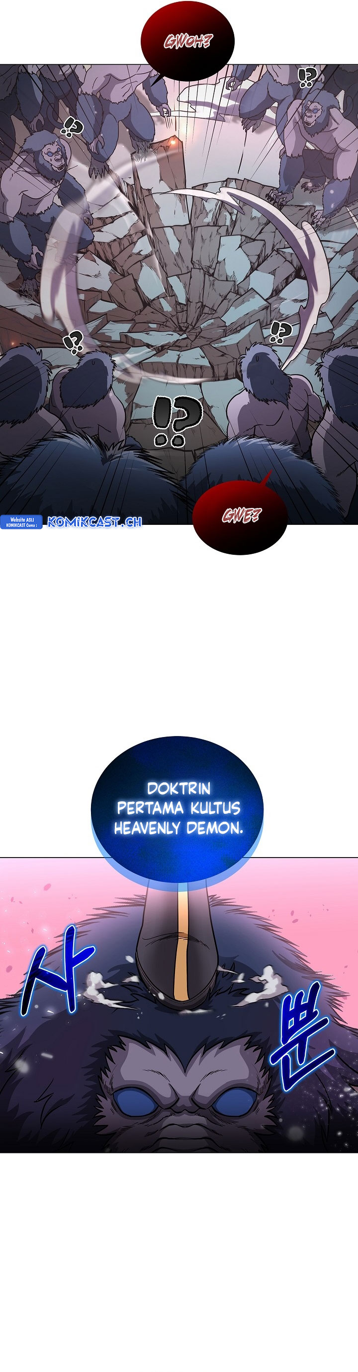 The Heavenly Demon Lord Who Doesn’t Want to Level Up chapter 4