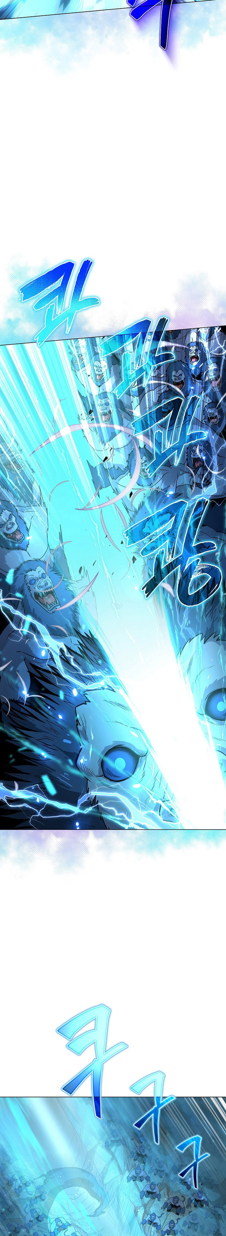 The Heavenly Demon Lord Who Doesn’t Want to Level Up chapter 5