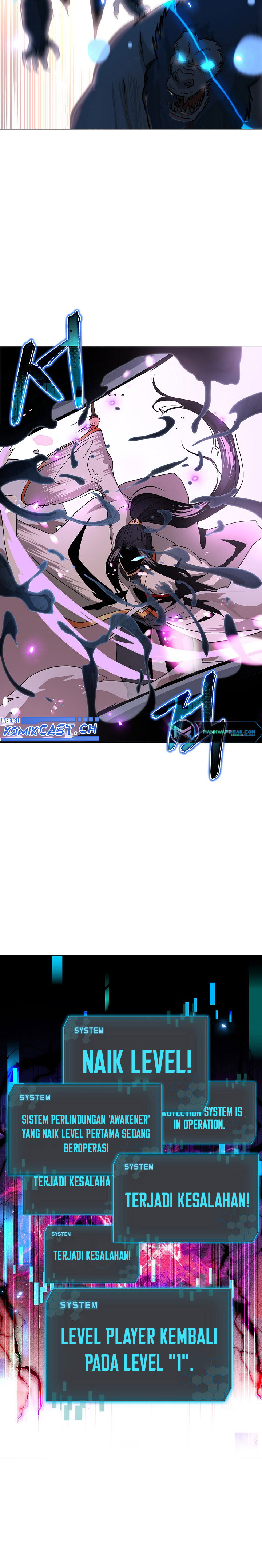 The Heavenly Demon Lord Who Doesn’t Want to Level Up chapter 5