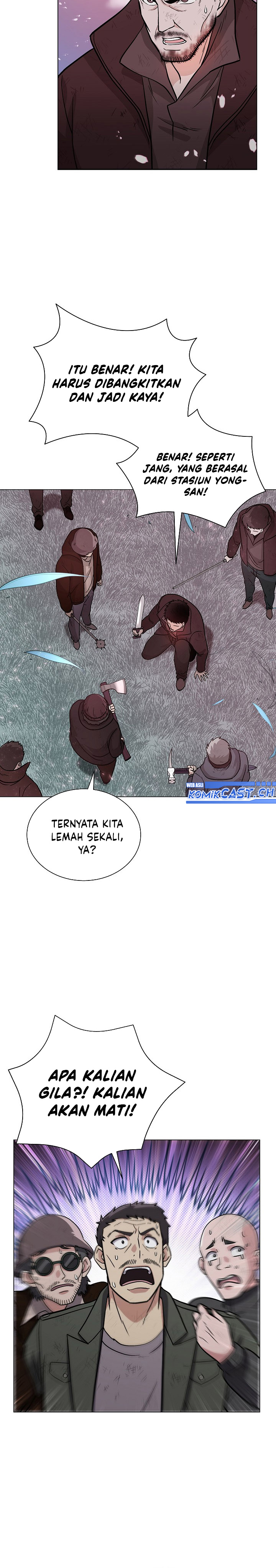 The Heavenly Demon Lord Who Doesn’t Want to Level Up chapter 5