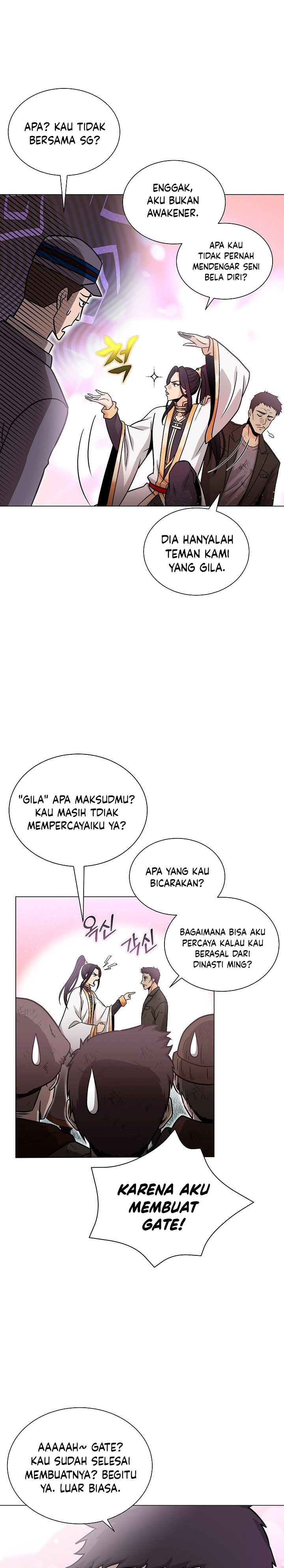 The Heavenly Demon Lord Who Doesn’t Want to Level Up chapter 5