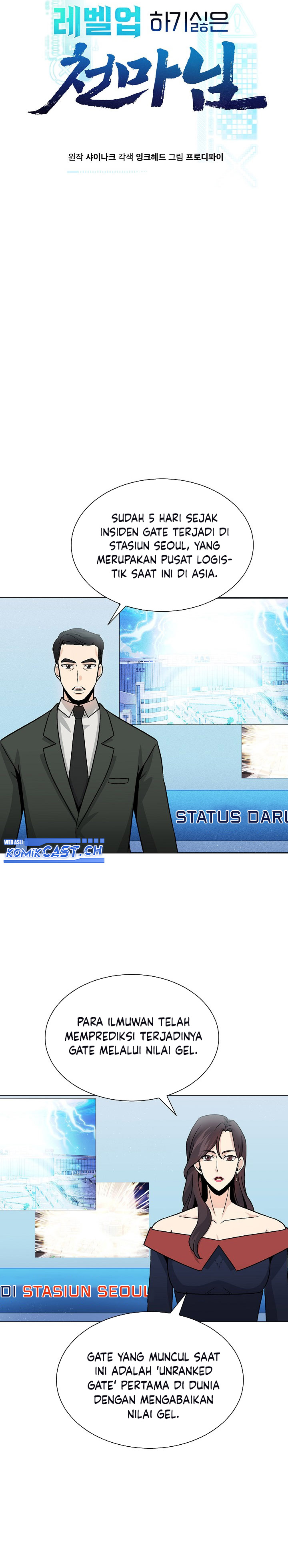 The Heavenly Demon Lord Who Doesn’t Want to Level Up Chapter 06 Bahasa Indonesia