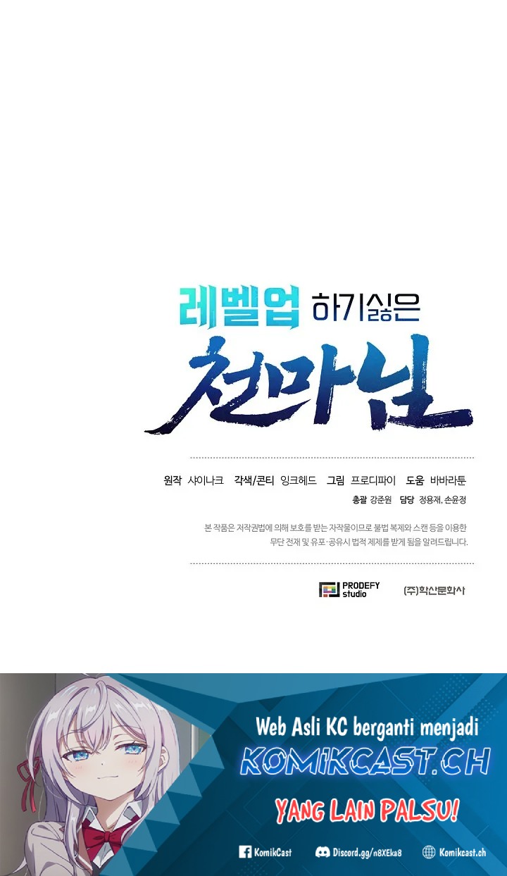 The Heavenly Demon Lord Who Doesn’t Want to Level Up Chapter 06 Bahasa Indonesia