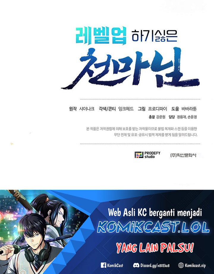 The Heavenly Demon Lord Who Doesn’t Want to Level Up Chapter 09 Bahasa Indonesia