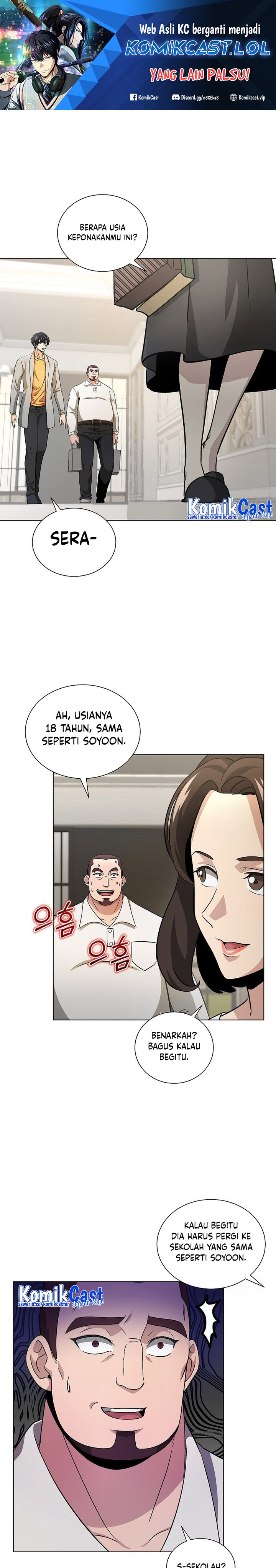 The Heavenly Demon Lord Who Doesn’t Want to Level Up chapter 10