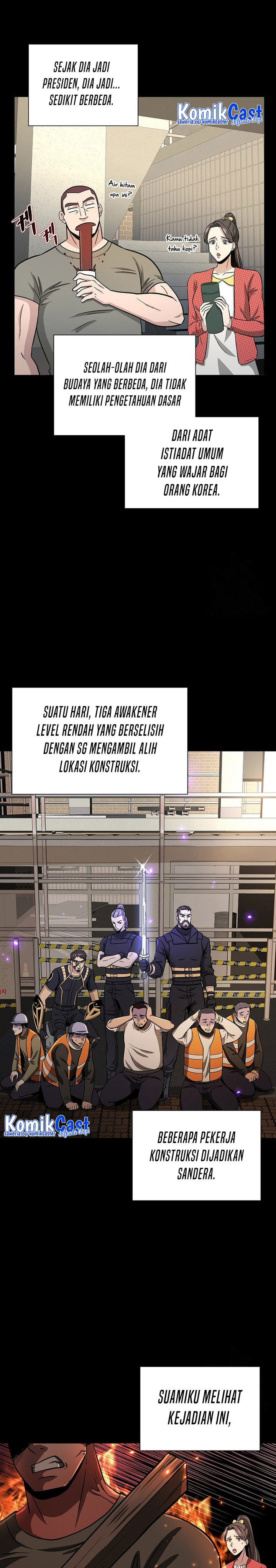 The Heavenly Demon Lord Who Doesn’t Want to Level Up chapter 10