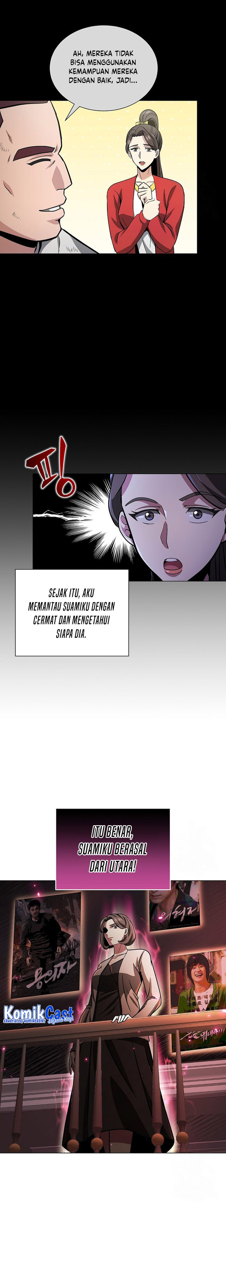 The Heavenly Demon Lord Who Doesn’t Want to Level Up chapter 10
