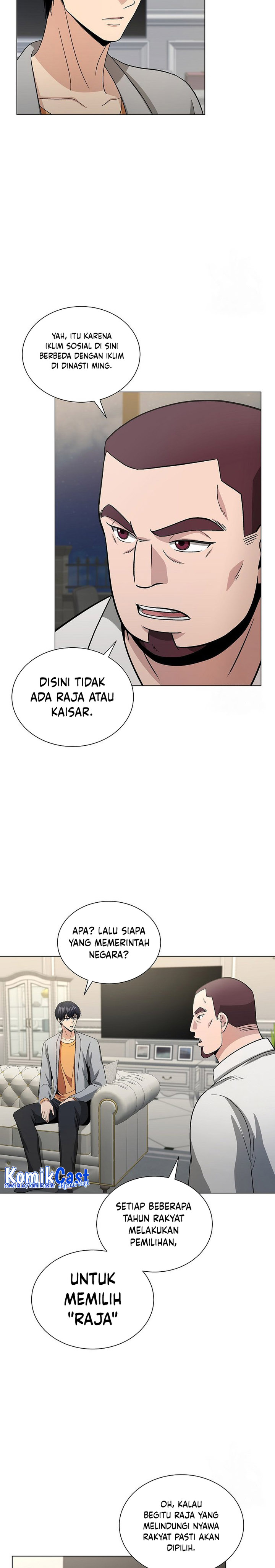 The Heavenly Demon Lord Who Doesn’t Want to Level Up chapter 10