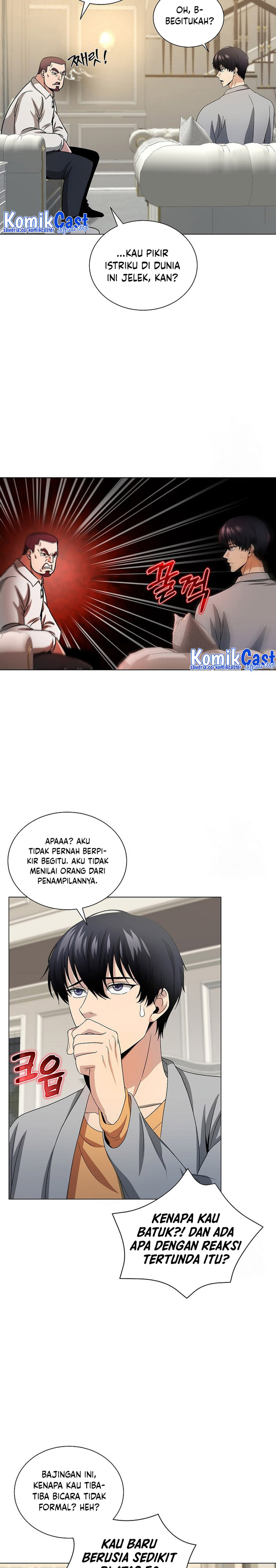 The Heavenly Demon Lord Who Doesn’t Want to Level Up chapter 10