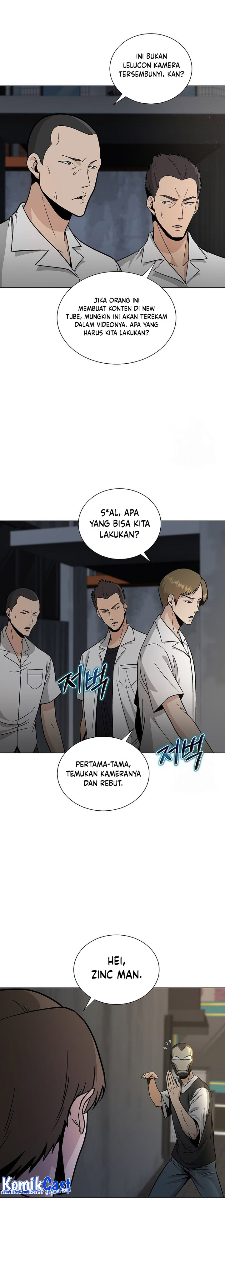 The Heavenly Demon Lord Who Doesn’t Want to Level Up chapter 15