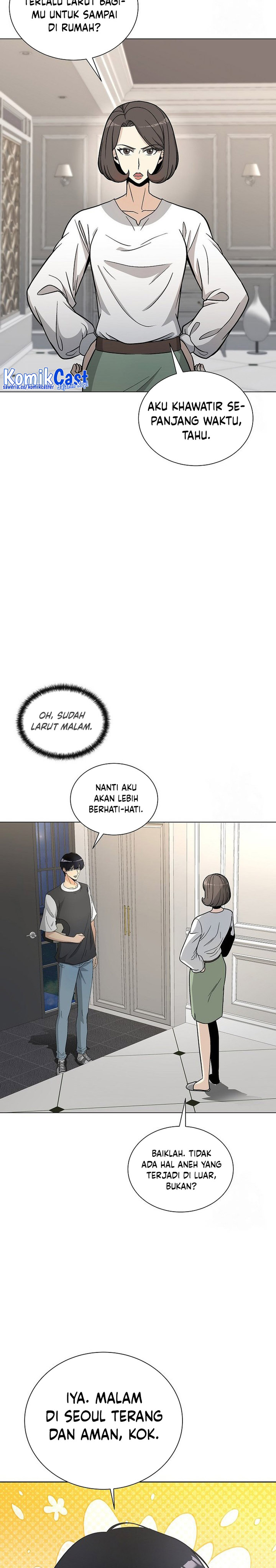 The Heavenly Demon Lord Who Doesn’t Want to Level Up chapter 15