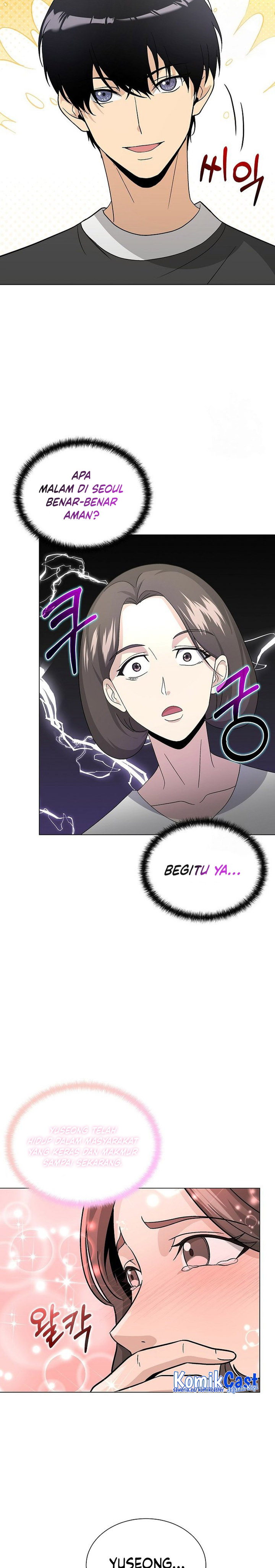 The Heavenly Demon Lord Who Doesn’t Want to Level Up chapter 15