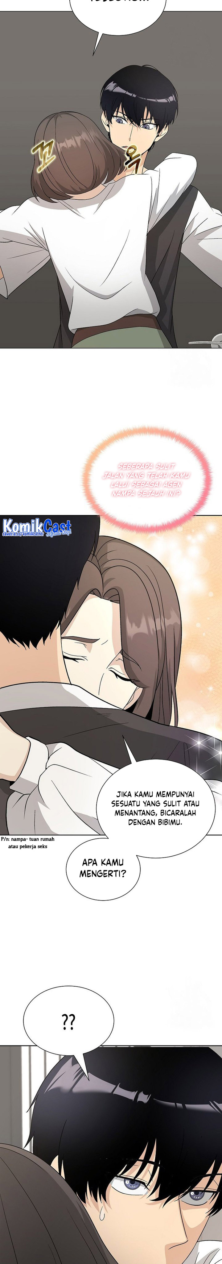 The Heavenly Demon Lord Who Doesn’t Want to Level Up chapter 15