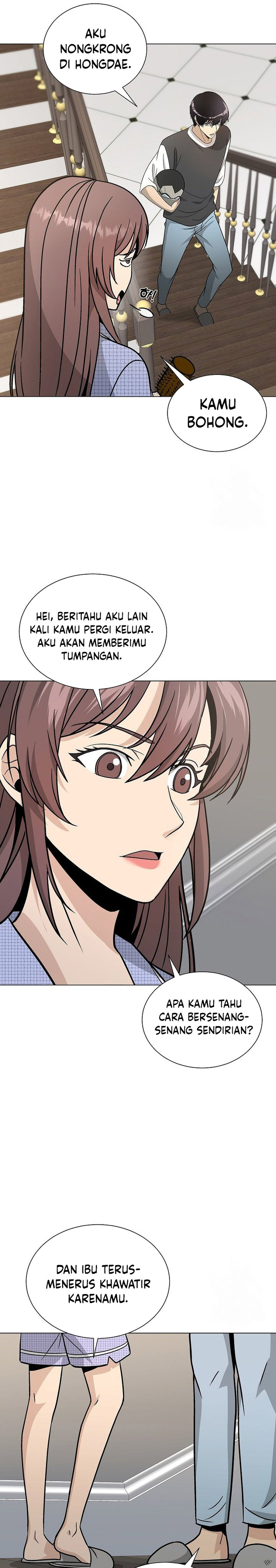 The Heavenly Demon Lord Who Doesn’t Want to Level Up chapter 15