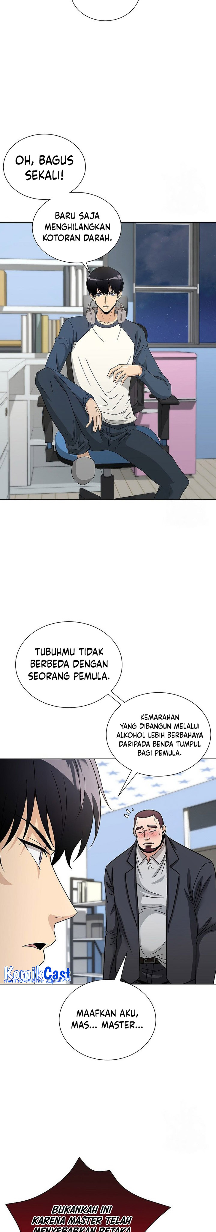 The Heavenly Demon Lord Who Doesn’t Want to Level Up chapter 15
