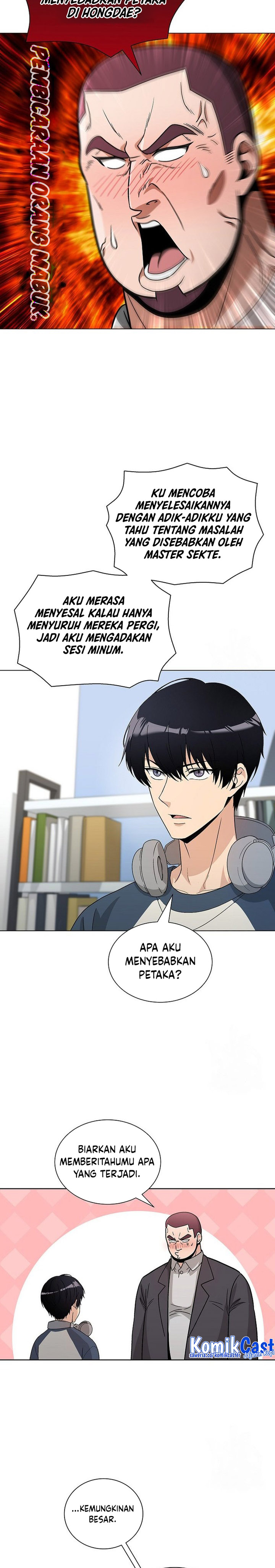 The Heavenly Demon Lord Who Doesn’t Want to Level Up chapter 15