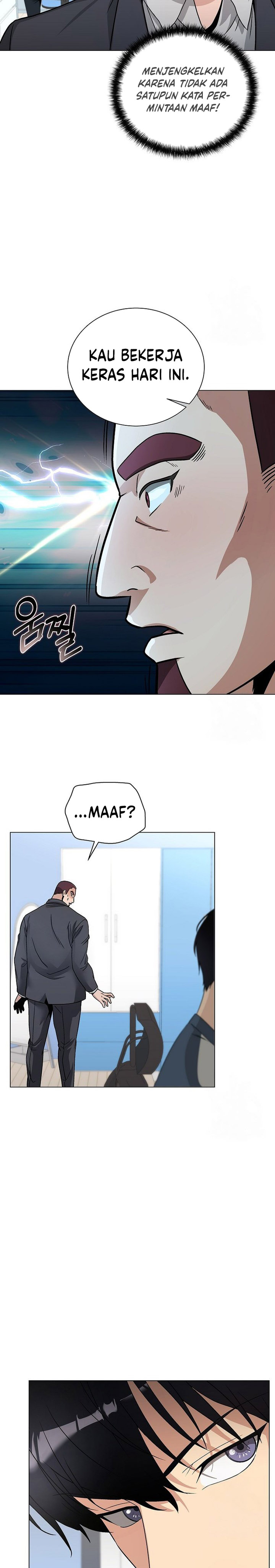 The Heavenly Demon Lord Who Doesn’t Want to Level Up chapter 15