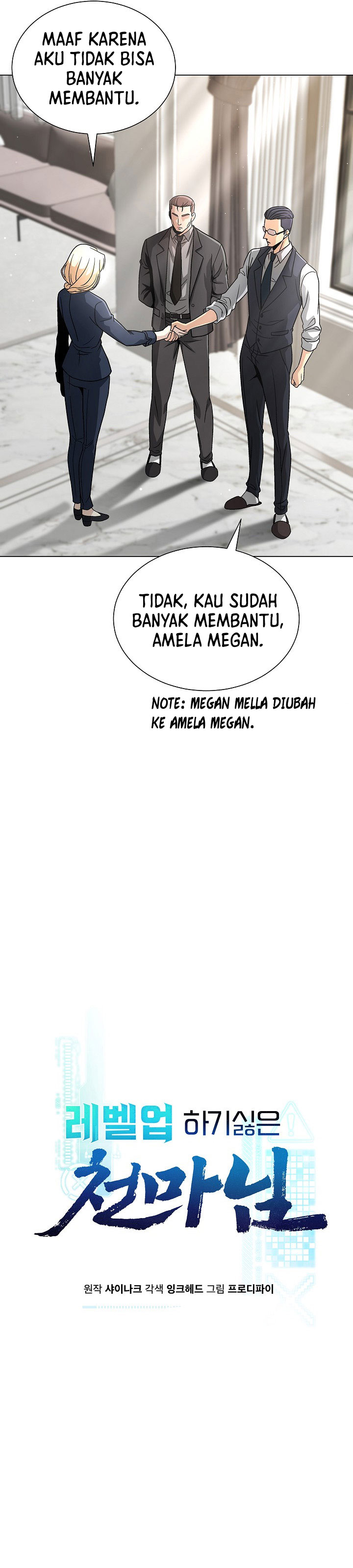 The Heavenly Demon Lord Who Doesn’t Want to Level Up Chapter 20 Bahasa Indonesia