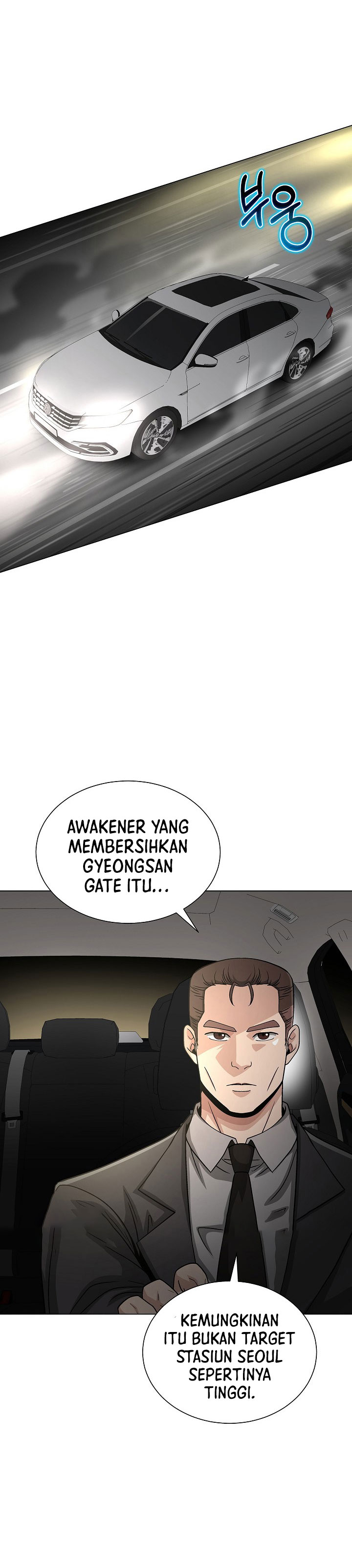 The Heavenly Demon Lord Who Doesn’t Want to Level Up Chapter 20 Bahasa Indonesia