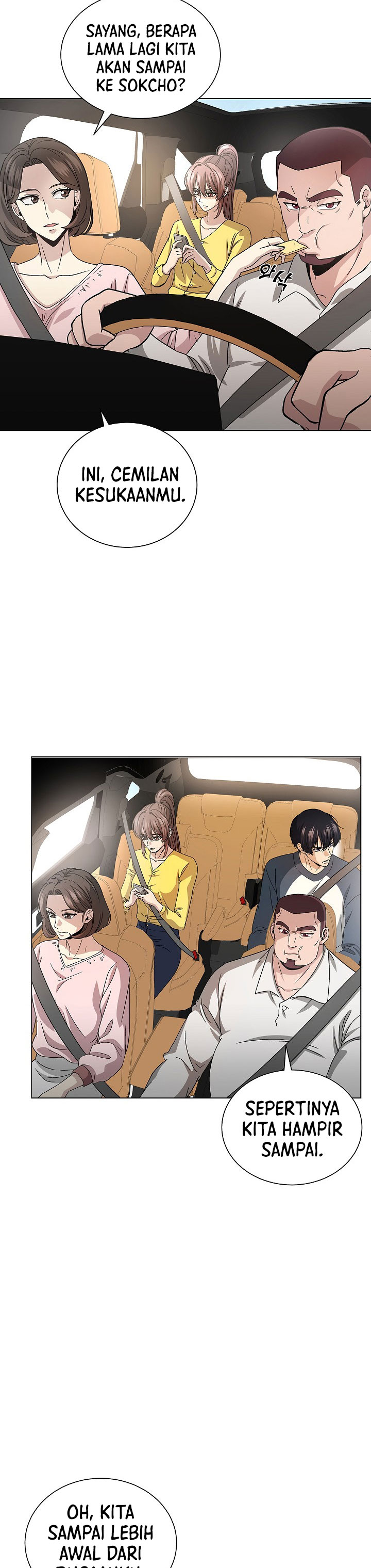 The Heavenly Demon Lord Who Doesn’t Want to Level Up Chapter 20 Bahasa Indonesia