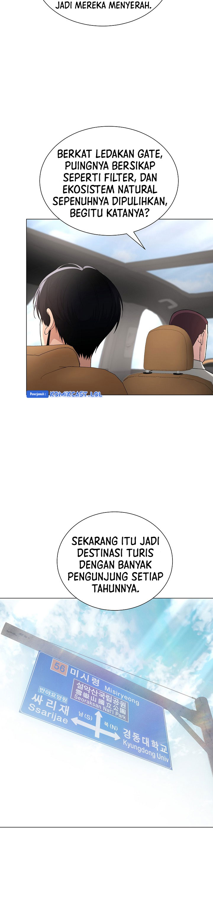 The Heavenly Demon Lord Who Doesn’t Want to Level Up Chapter 20 Bahasa Indonesia
