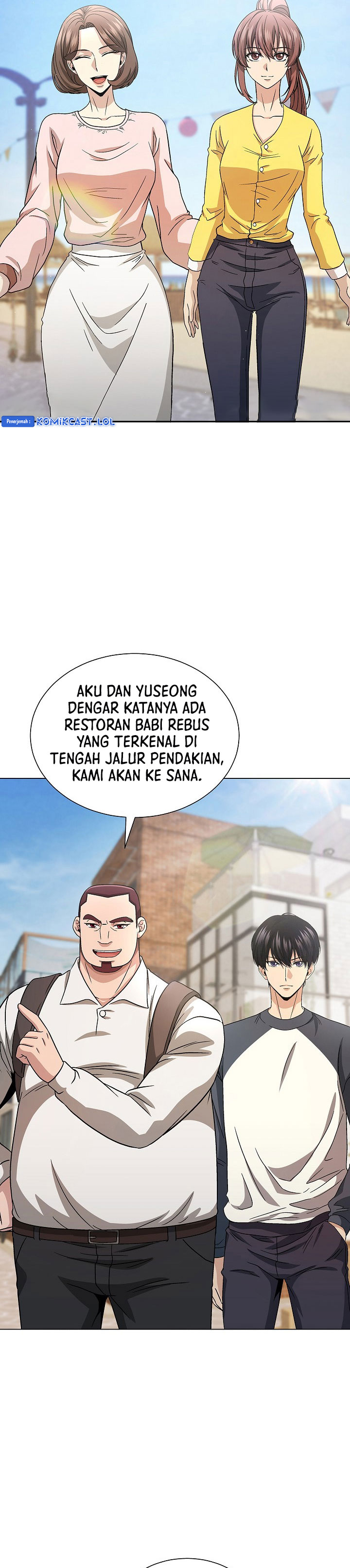 The Heavenly Demon Lord Who Doesn’t Want to Level Up Chapter 20 Bahasa Indonesia
