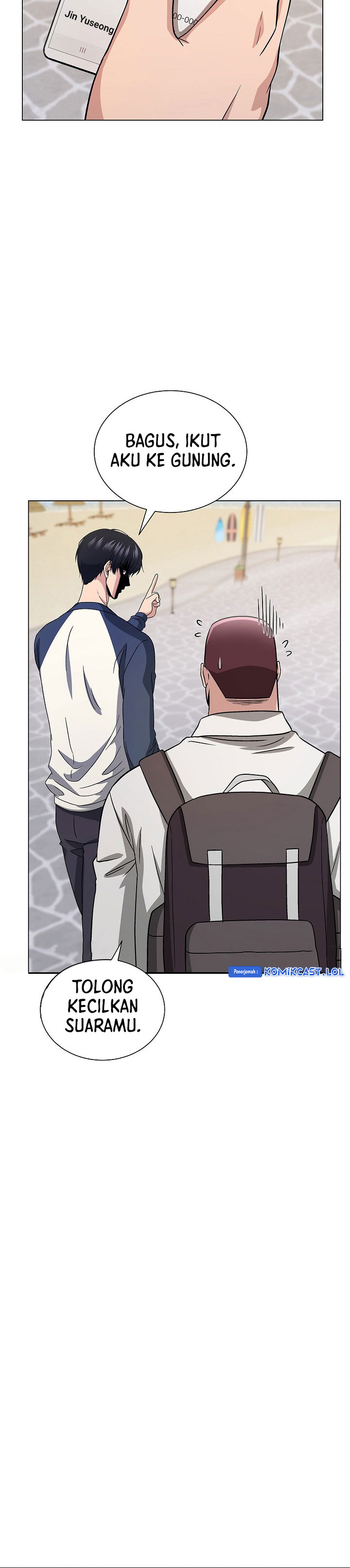 The Heavenly Demon Lord Who Doesn’t Want to Level Up Chapter 20 Bahasa Indonesia