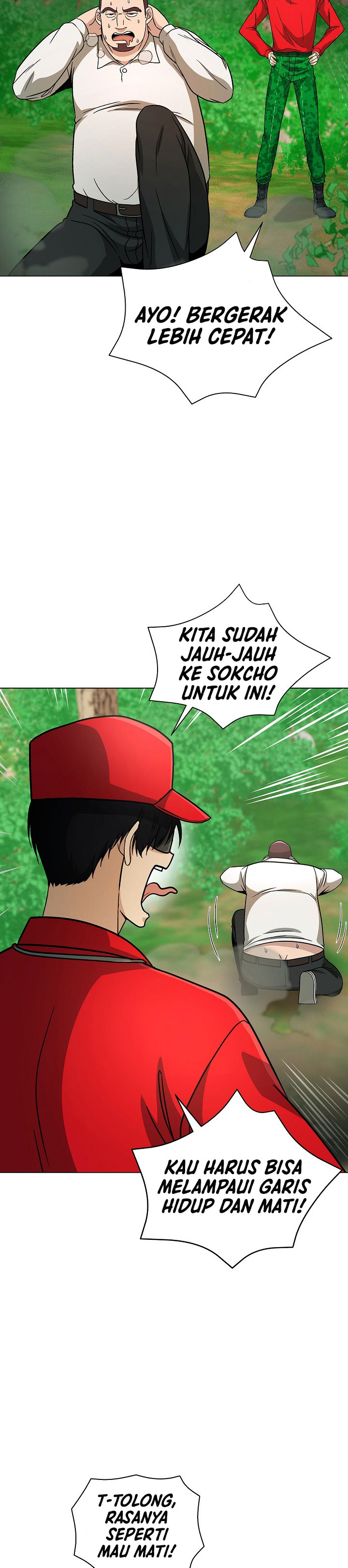 The Heavenly Demon Lord Who Doesn’t Want to Level Up Chapter 20 Bahasa Indonesia