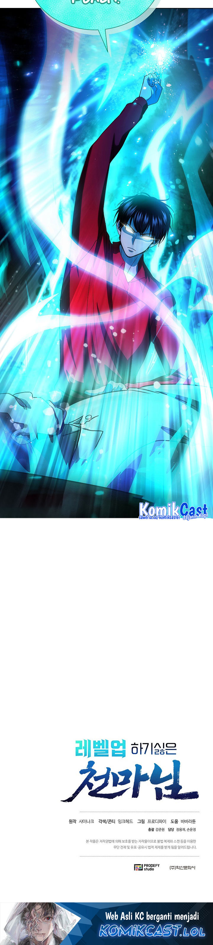 The Heavenly Demon Lord Who Doesn’t Want to Level Up Chapter 20 Bahasa Indonesia