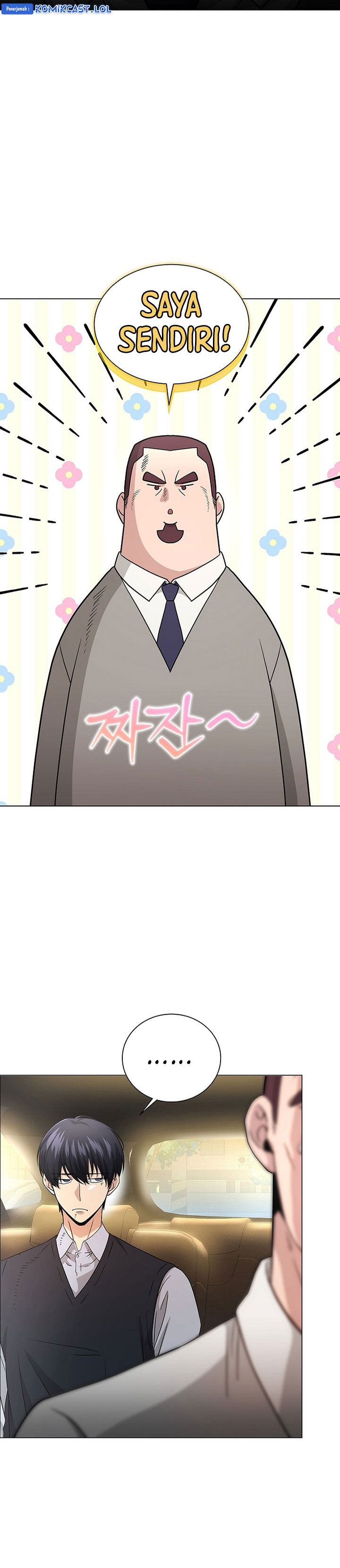 The Heavenly Demon Lord Who Doesn’t Want to Level Up Chapter 23 Bahasa Indonesia