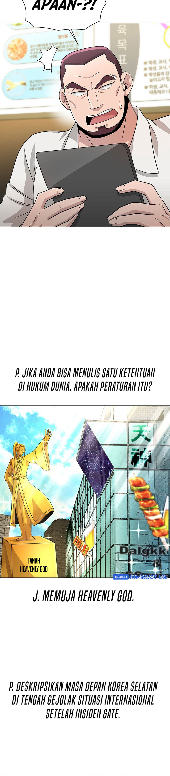 The Heavenly Demon Lord Who Doesn’t Want to Level Up Chapter 23 Bahasa Indonesia