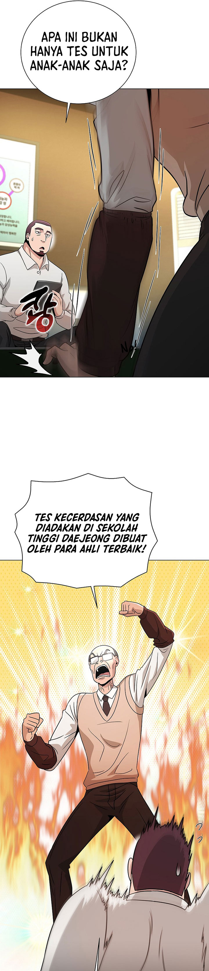 The Heavenly Demon Lord Who Doesn’t Want to Level Up Chapter 23 Bahasa Indonesia