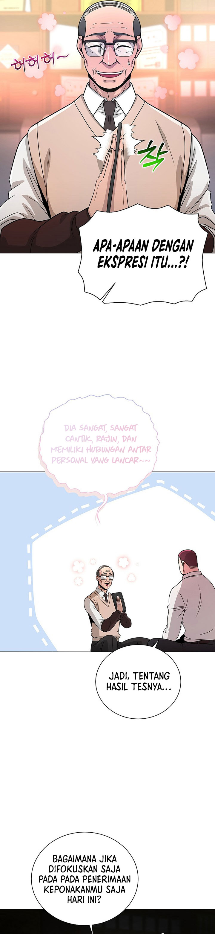 The Heavenly Demon Lord Who Doesn’t Want to Level Up Chapter 23 Bahasa Indonesia