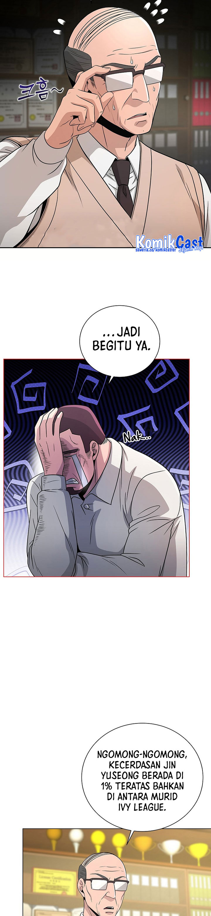 The Heavenly Demon Lord Who Doesn’t Want to Level Up Chapter 23 Bahasa Indonesia